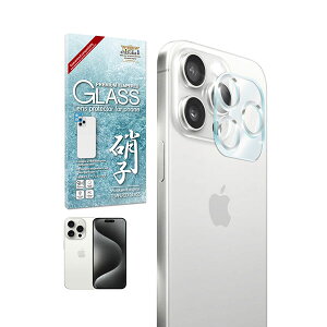 shizukawill iPhone15 Pro / iPhone15 Pro Max YtB Jی KXtB یtB iPhone15 Pro / iPhone15 Pro Max Vo[ APIP15PRF2SIGL VYJEB