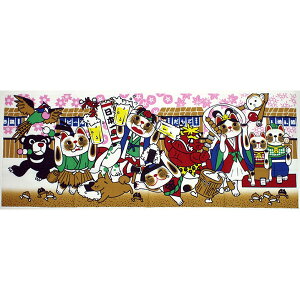 ܂˂L ̘b ܂˂L ̘b@{ʂ