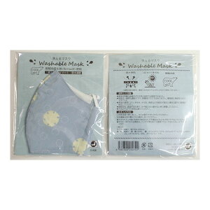 y5Zbgz 􂦂郊m}XN ֖ ڐG⊴ 􂦂{}XN LINON Washable mask