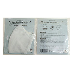 y5Zbgz 􂦂郊m}XN nu[ ڐG⊴ 􂦂{}XN LINON Washable mask