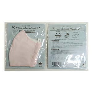 y5Zbgz 􂦂郊m}XN nsN ڐG⊴ 􂦂{}XN LINON Washable mask