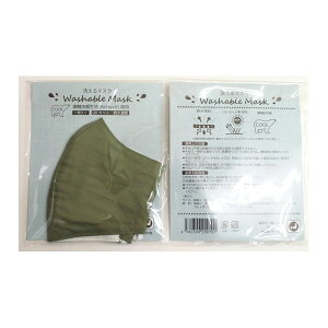 y5Zbgz 􂦂郊m}XN nJ[L ڐG⊴ 􂦂{}XN LINON Washable mask