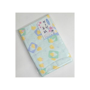 y10Zbgz K[[ʂ ss u[ 炩Eɂ₳K[[ʂ ss