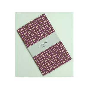 日本手ぬぐい 枡格子 プリント 捺染 日本手ぬぐい 枡格子 Konomiシリーズ