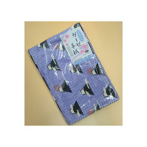 y10Zbgz K[[ʂ sxm lCr[ 炩Eɂ₳K[[ʂ sxm