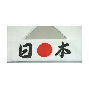 y10Zbgz ͂܂pʂ { e ͂܂pʂ