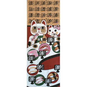 ܂˂L ]i ܂˂L ]i@{ʂ