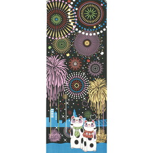 ܂˂L ԉ ܂˂L ԉ΁@{ʂ