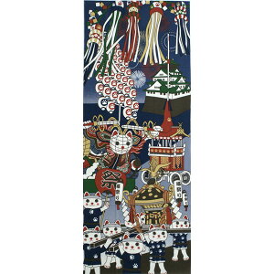 ܂˂L Ղ ܂˂L Ղ@{ʂ