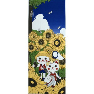 ܂˂L ċx ܂˂L ċx݁@{ʂ