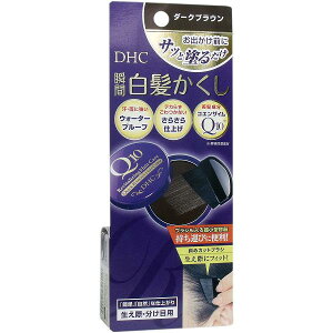 y3Zbgz DHC Q10et NCbN _[NuE 4.5g CguE  wAPA t@f Jo[  ꎞF p єF jp B 