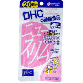 【50個セット】DHC ニュースリム ダイエット 20日分 80粒