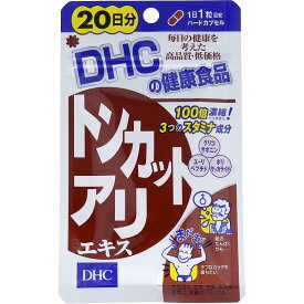 【30個セット】DHC トンカットアリエキス 20日分 20粒入