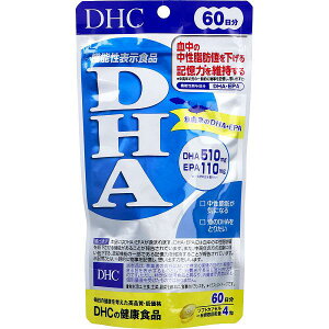 y12Zbgz DHC DHA 60 240 @\\Hi  _CGbg ^Cv  炳 GCWOPA T|[g ݂₷ IK R bl e V j  RXe