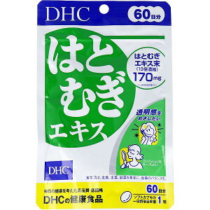 y10Zbgz DHC ͂ƂނGLX 60 60  GCWOPA \tgJvZ^Cv  ATv e NCj XLPA Tvg h{⏕ N eTv ng