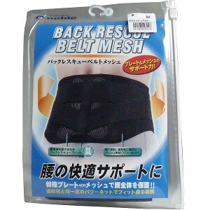 y3Zbgz obNXL[xg Ƀxg bV ubN MTCY  xg pxg  pT|[^[ RZbg obN Cg m[u ߗ xgbV 