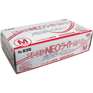 y15Zbgz jg NEOCg pE_[t[ zCg MTCY 100 HiH Hiq@Ki Gum Ɩp S jgO[u GXe[ O[u  Ɩp 