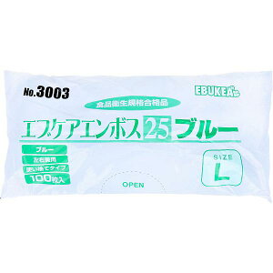 y2Zbgz No.3003 GuPAG{X25 Hiq@K ĝĎ܃u[ LTCY ܓ 100