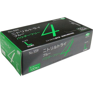 y10Zbgz No.559 jggC4 u[ pE_[t[ jgS ĝĎ LTCY 100 HiH p Ep qpi Gum Ɩp S jgO[