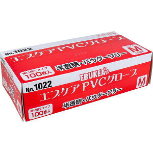 y10Zbgz ƖpNo.1022 GuPAPVCO[u  pE_[t[ g̎ M 100 GuPA ×p Gum ƒp rj[  Ɨp Ɩp p Ȃ  g