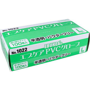 y10Zbgz ƖpNo.1022 GuPAPVCO[u  pE_[t[ g̎ L 100 GuPA ×p Gum ƒp rj[  Ɨp Ɩp p Ȃ  g