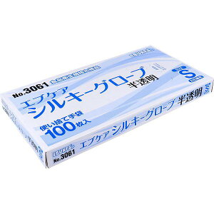 y10Zbgz No.3061 GuPAVL[O[u ĝĎ   STCY 100 HiH HX ĝ p \h Ep qpi GuPA ×p Gum Lт
