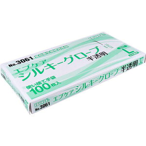 y2Zbgz No.3061 GuPAVL[O[u ĝĎ   LTCY 100 HiH HX ĝ p Ep vXeBbN GuPA ×p Gum G{