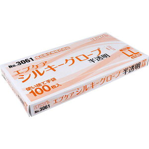 y2Zbgz No.3061 GuPAVL[O[u ĝĎ   LLTCY 100 HiH HX ĝ  p Ep vXeBbN GuPA ×p Gum G