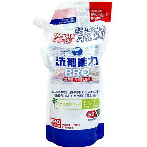 y10Zbgz Ɩp ړI ܔ\PRO ߂p 500mL q[}VXe  dqW l R lւ ܔ\   L | ① cJG | C l