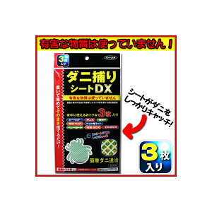 y6Zbgz gv _j߂V[gDX 3 ŋ zc E   {bNX  }bg SLuzCzC |@ Q쏜 Y U S Ɩp V[g _j _jގ