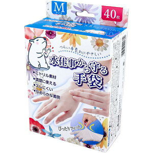 y2Zbgz d MTCY 40 ĝ Ep ی Ήq d jg Hiq@K Ɨp