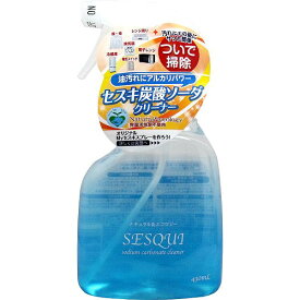 【8個セット】セスキ炭酸ソーダクリーナー 430mL