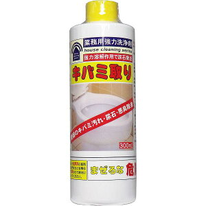 Ɩp͐ Lo~ 300ml  gCp Ɩp AΏ N[i[ | | Lb`u` O gC g[N gC|