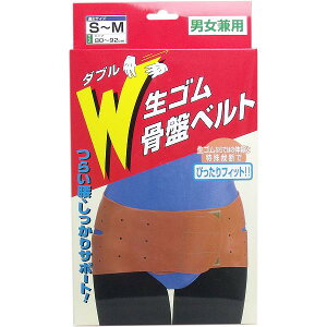 y12Zbgz WSՃxg jp S-MTCY RZbg ߗ Lk wjA T|[g  { RWbg P Ջ S \h  Օ␳ ɑ΍ 荘 