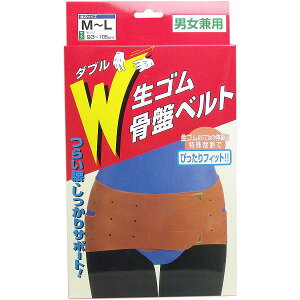y5Zbgz WSՃxg jp M-LTCY RZbg ߗ  RWbg Ջ  Օ␳ xg Ƀxg T|[^[ Ճxg