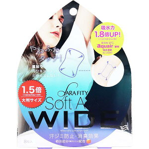 y12Zbgz TtBbeB \tgGA[Ch \芾LV[g 8 ĝ pbg W~ 킫 F  V[g  AE^[ɋɂ L L S 