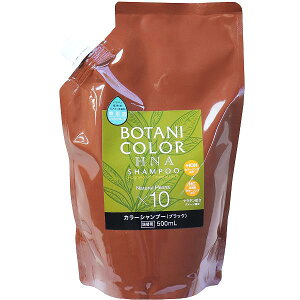 Motto{^jJ[Vv[(wi) ubN l֗p 500mL _[WPA Vv[ G l  lւ wAPA Z^J[O wiVv[ g[gg F w