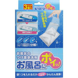 y2Zbgz CɃ|Cb! Ĉu 600g(200g×3)  ܂邲 C C  u ֎q  t[c_  { jIC C | RWbg C|