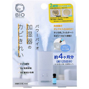 y10Zbgz RWbg p[oCI ̃Jrꂢ 15mL p L ʎ V h~    Jrh~ L  ֗ Jr΍ Jr ^N g hJr h
