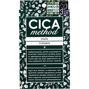 y5Zbgz CICA method MASK VJ \bh tFCX}XN 3  pw jLr  Y XyVPA s e V[g}XN A XLPA ێ  邨 ی q