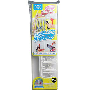 y30Zbgz ǂłnK[ NCNbv 2{g O nK[   Vo nK[ h[   nK[  ǂł Ǝ ֗ ֗Ob