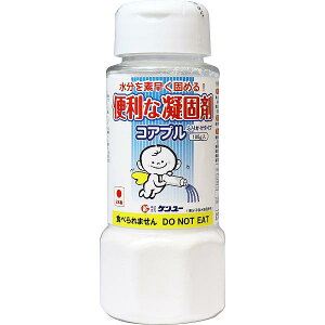 y3Zbgz ֗ȋÌō RAv ӂ肩^Cv 100g ֗ Ìō 펞 P[