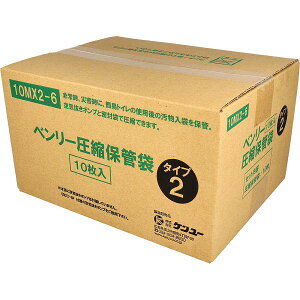x[kۊǑ ^Cv2 10MX2-6 10  h gC p hЗpi P[
