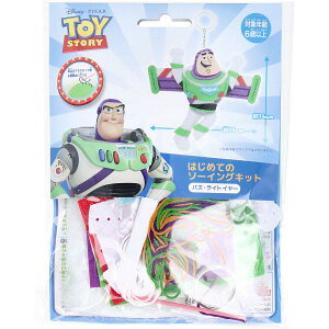 y2Zbgz fBYj[ sNT[ ͂߂Ẵ\[COLbg oYECgC[ 1Zbg | LN^[ gCXg[[  Ntg }XRbg \[COLbg q