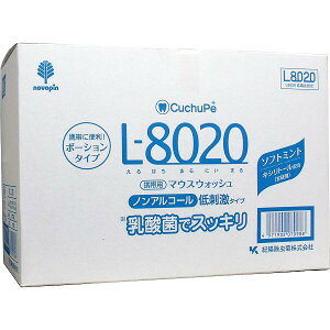 y4Zbgz N`by L-8020 }EXEHbV \tg~g |[V^Cv 100 f^PA L  t Ize  h L\h { Npi I[