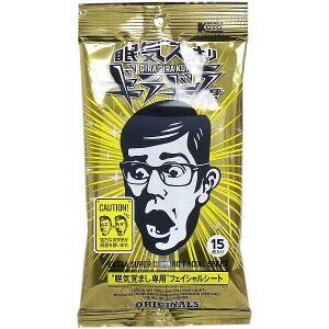 y10Zbgz CXbL MMNIWi tFCVV[g 15 tFCXV[g wAPA e y[p[ ̑{fBPA X R[[ {fBPA  {