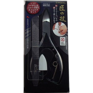 y4Zbgz ̋Z XeXjbp[߂&cXZbg G-1027 ؂ꖡ   Dꂽ؂ꖡ  qpi tbg fBJ ~ d jbp[߂ j