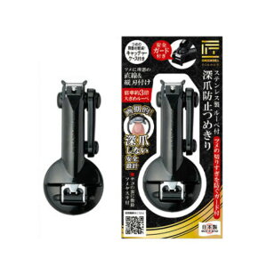 y3Zbgz ̋Z XeX [yt [ܖh~߂ c̐؂肷hK[ht G-1309 p[  jbp[^Cv  q  XeX K[ht { ̋Z