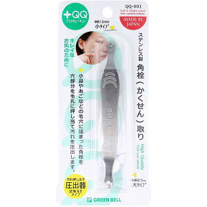 y15Zbgz 18-8XeXp QQ-601 qpi  ь q p tFCXPA CN  @ O[x XeX