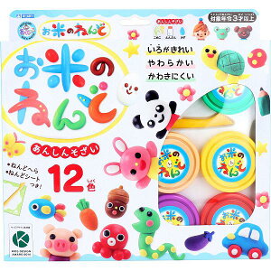 【12個セット】 ギンポー お米のねんど 12色セット あそびっこ 室内 粘土 ピンク 手芸 安全 シート 教育 安心素材 ねんどシート入 銀鳥産業 工作 キッズ ベビー ままごと 食品成分使用 安心 知